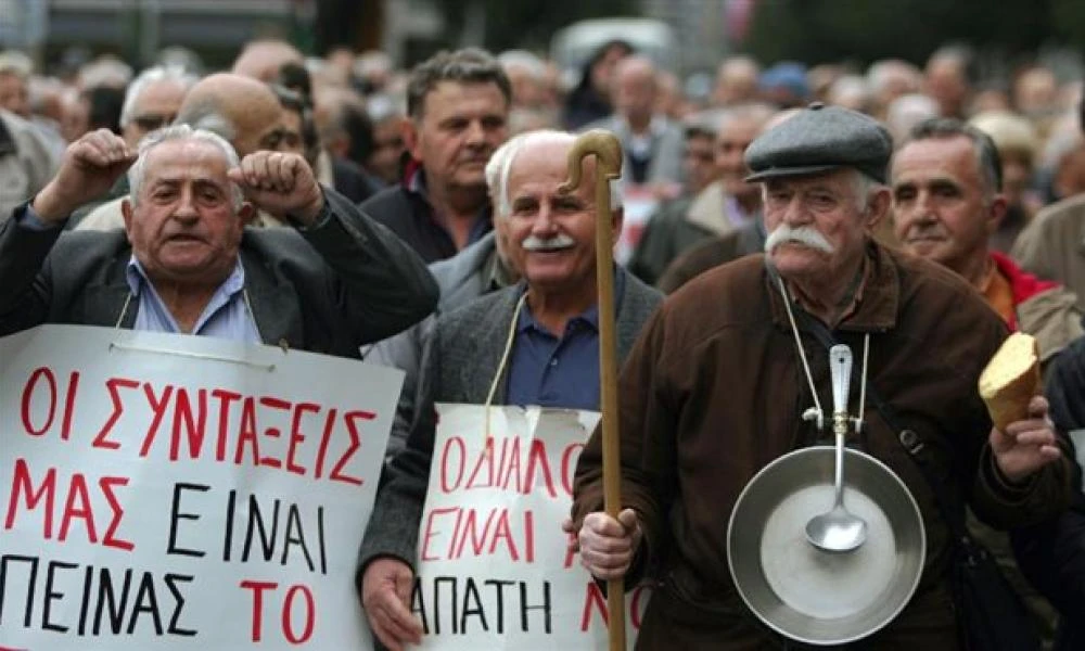 Ο ΟΟΣΑ προειδοποιεί για αύξηση των ορίων ηλικίας συνταξιοδότησης κατά 4 έτη στις ανεπτυγμένες χώρες